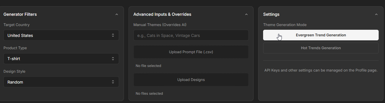 External Inputs Screenshot